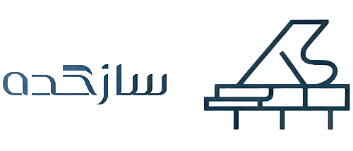 سازکده